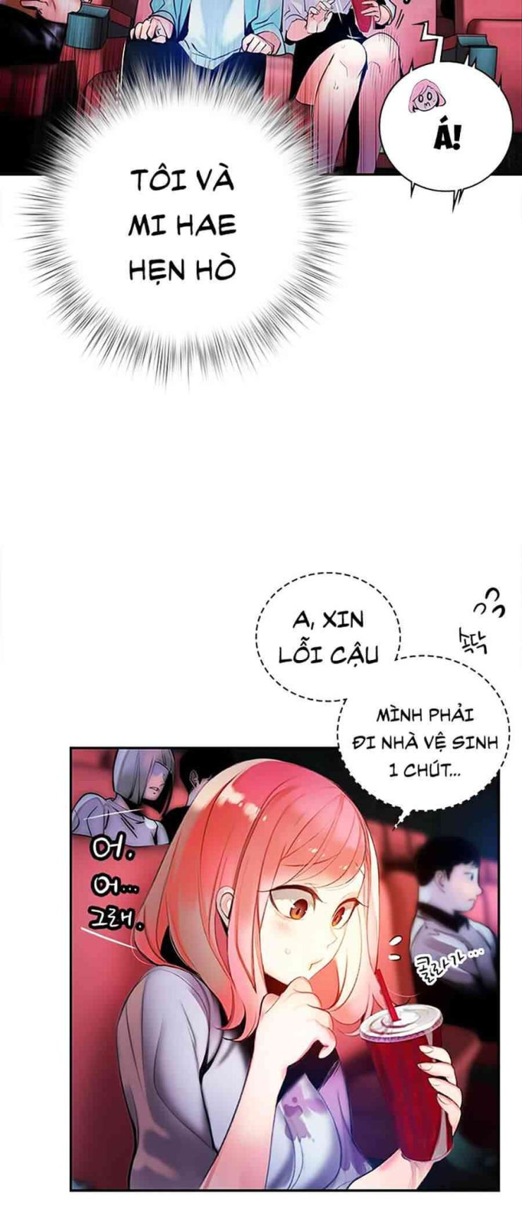 Nhân Trùng Đại Chiến - Page 99