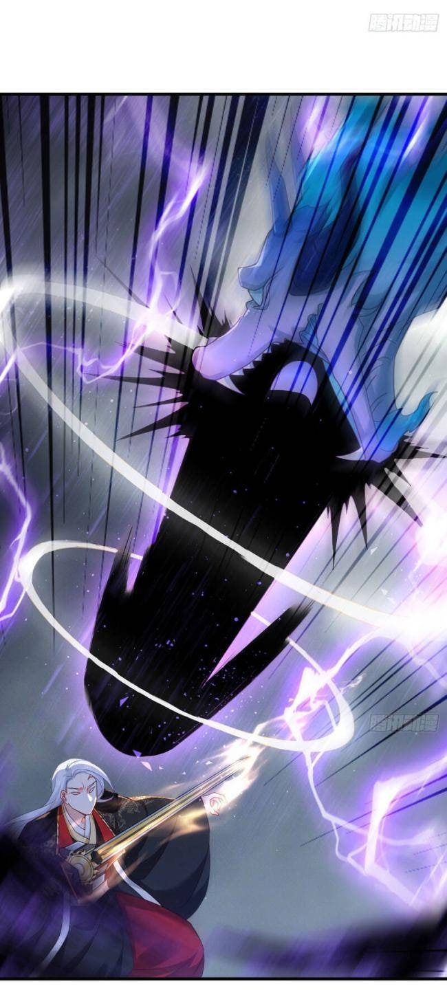 Tiên Tôn Lạc Vô Cực - Page 20