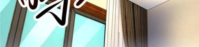 Mạt Thế Siêu Cấp Hệ Thống - Page 52