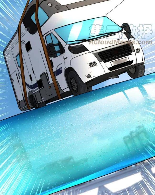 Mạt Thế Siêu Cấp Hệ Thống - Page 22