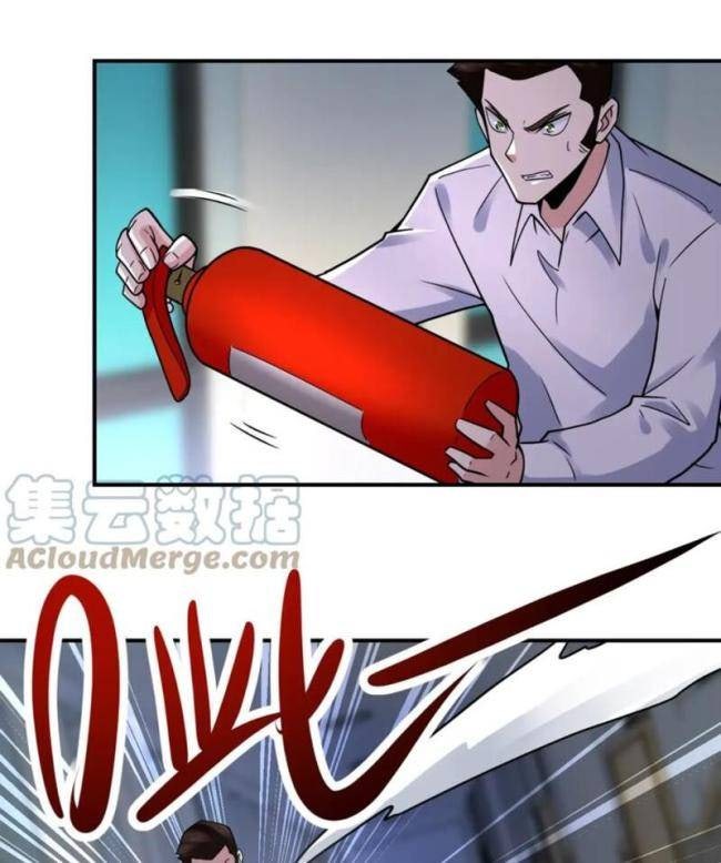 Mạt Thế Siêu Cấp Hệ Thống - Page 10