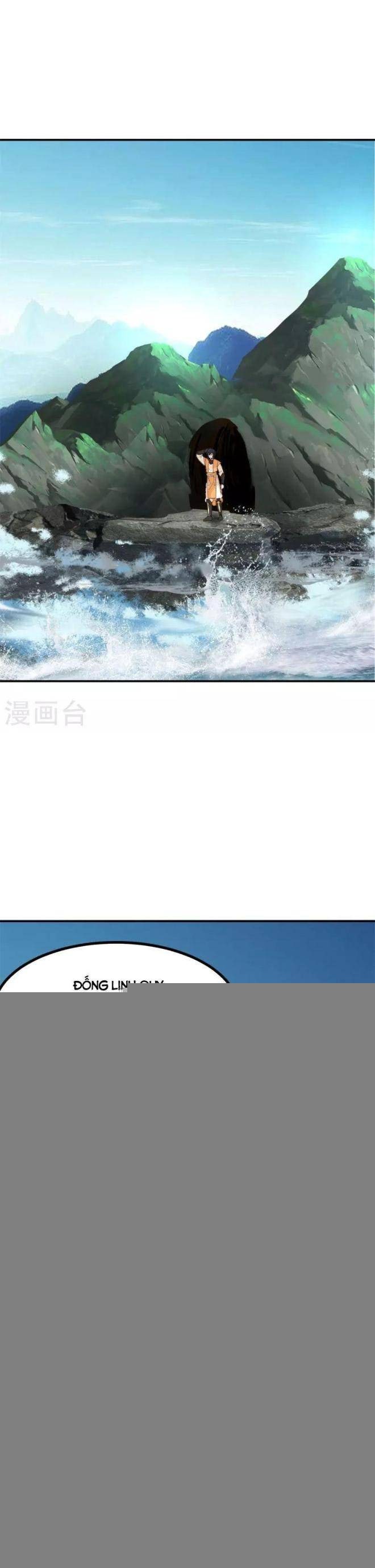 Hỗn Độn Đan Thần - Page 5