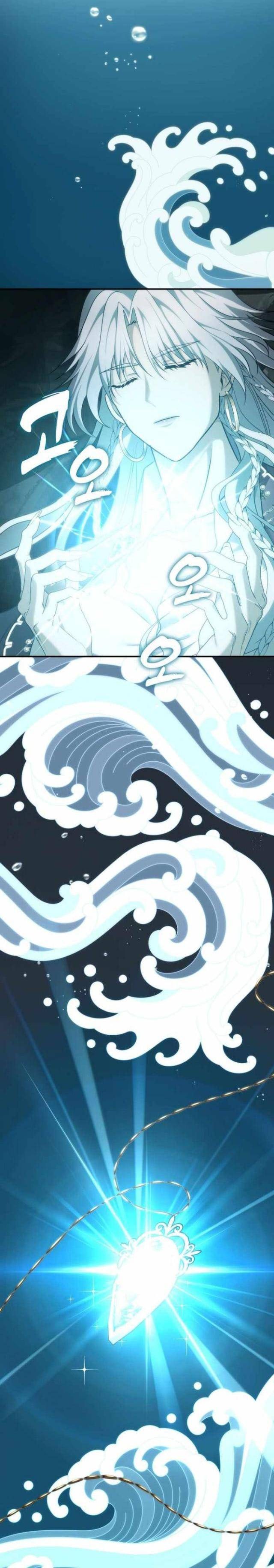 Vua Thăng Cấp - Page 27