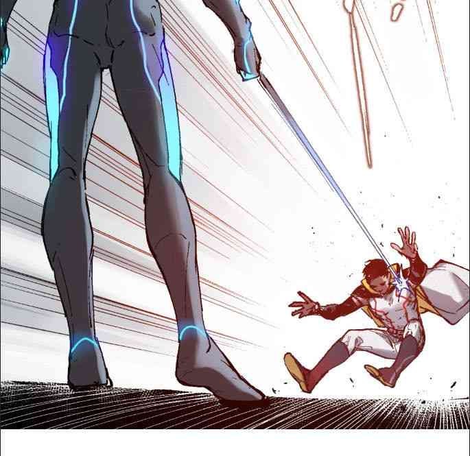 Khởi Tạo Nhân Vật Phản Diện - Page 14