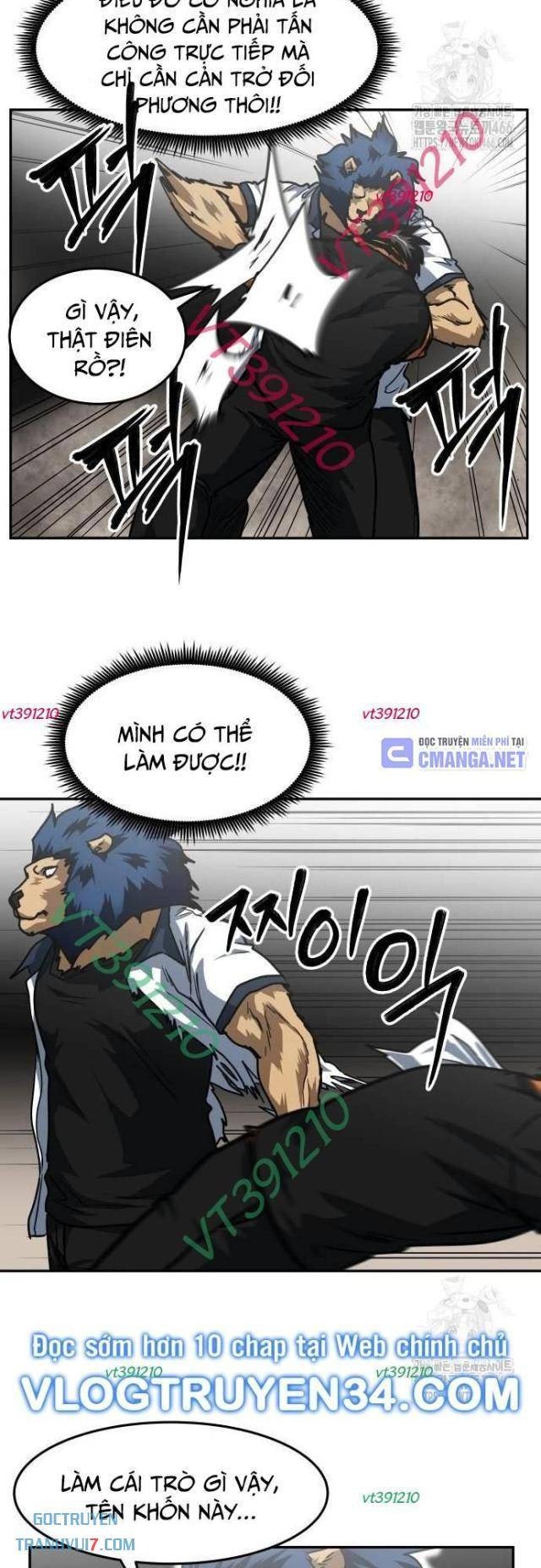 Trường Trung Học Thú Nhân - Page 26