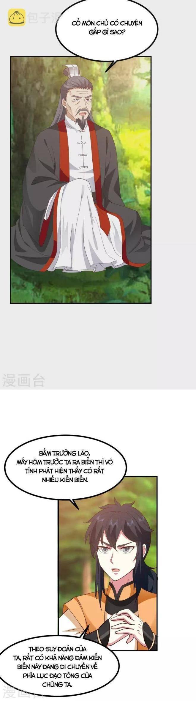 Hỗn Độn Đan Thần - Page 8