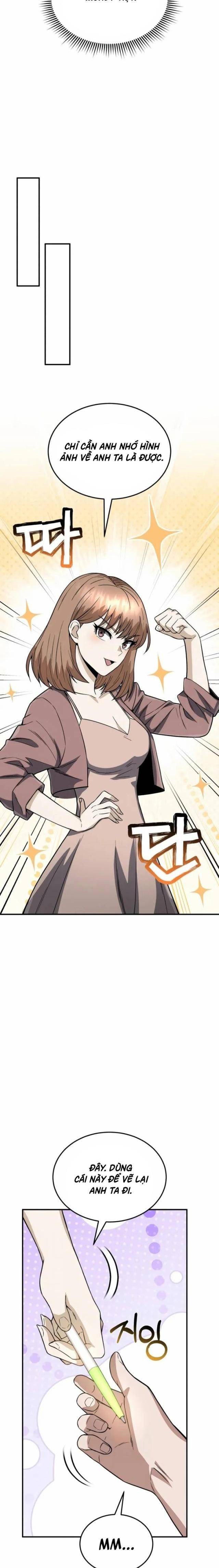 Thiên Tài Của Dòng Dõi Độc Nhất Vô Nhị - Page 16