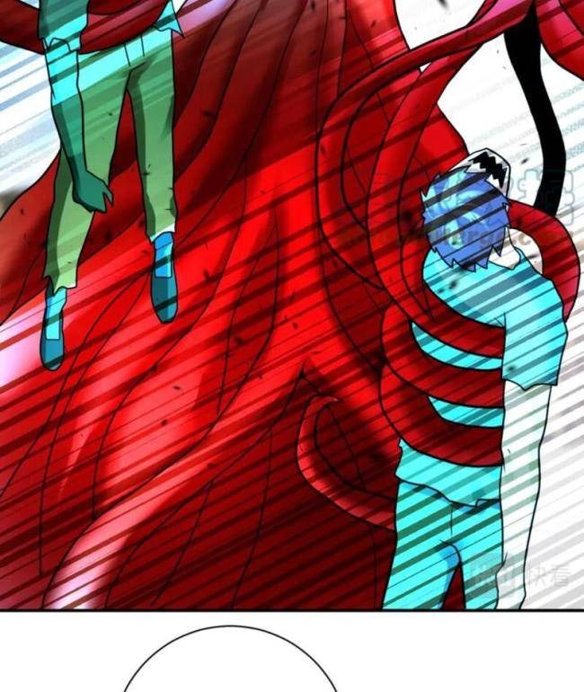 Mạt Thế Siêu Cấp Hệ Thống - Page 16