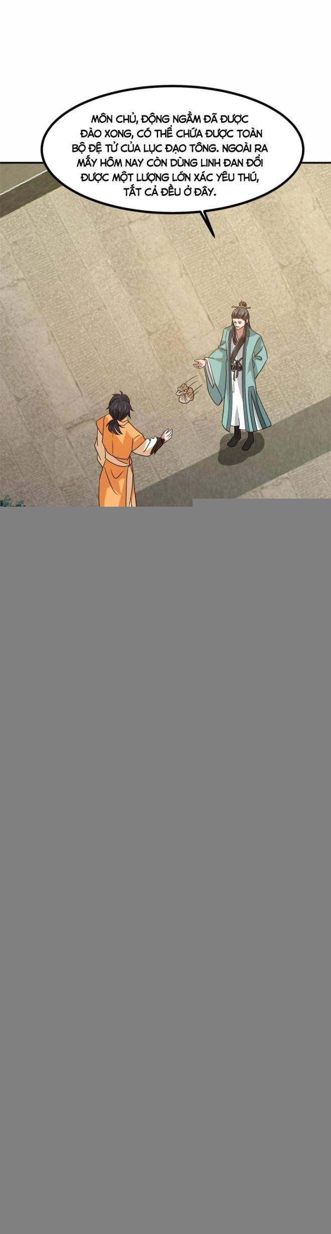 Hỗn Độn Đan Thần - Page 7