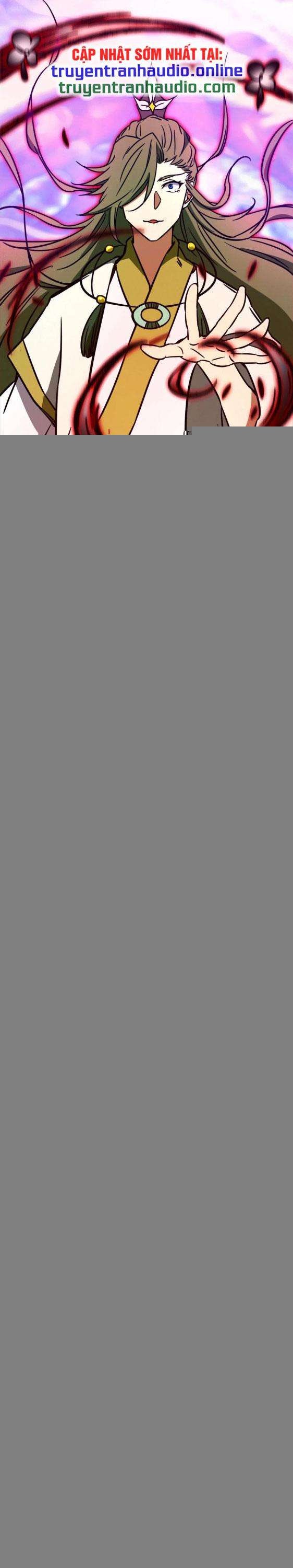 Vạn Cổ Kiếm Thần - Page 14