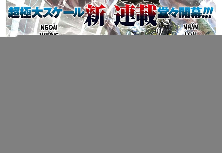 Đại Chiến Người Và Thần - Page 8