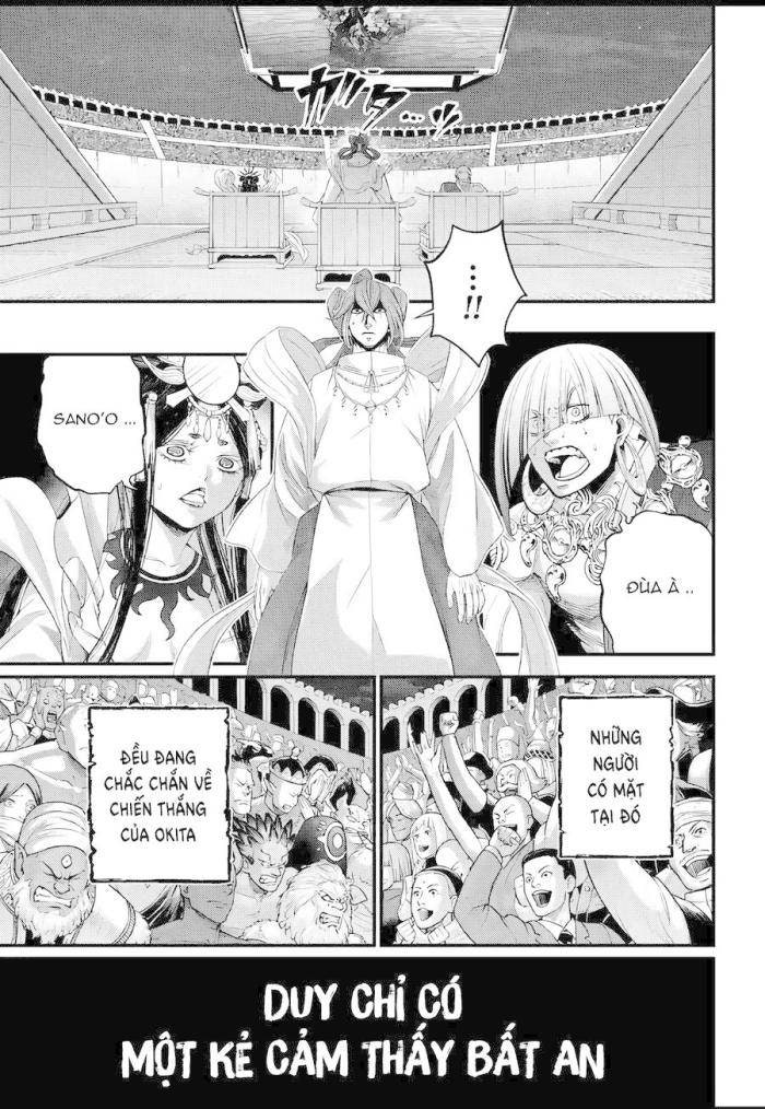 Đại Chiến Người Và Thần - Page 19