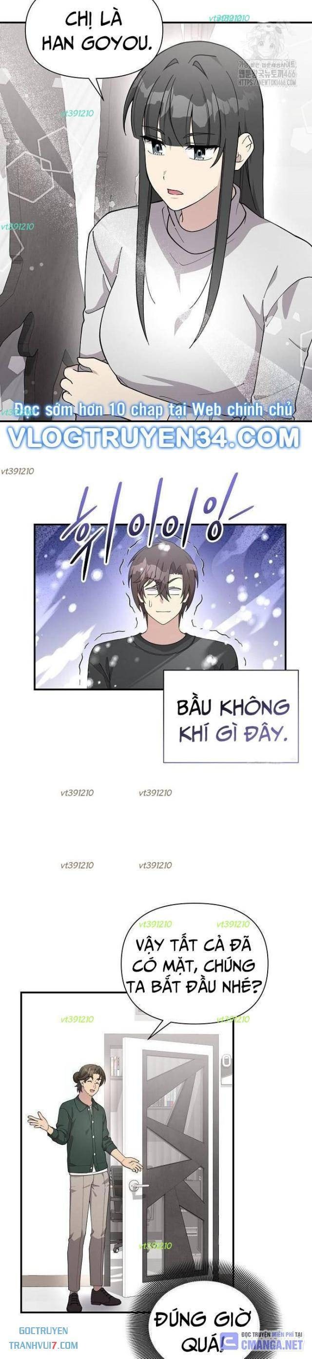 Em Gái Tôi Là Một Thiên Tài - Page 15