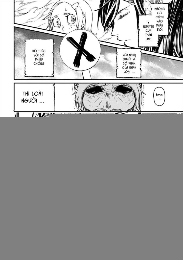 Đại Chiến Người Và Thần - Page 17