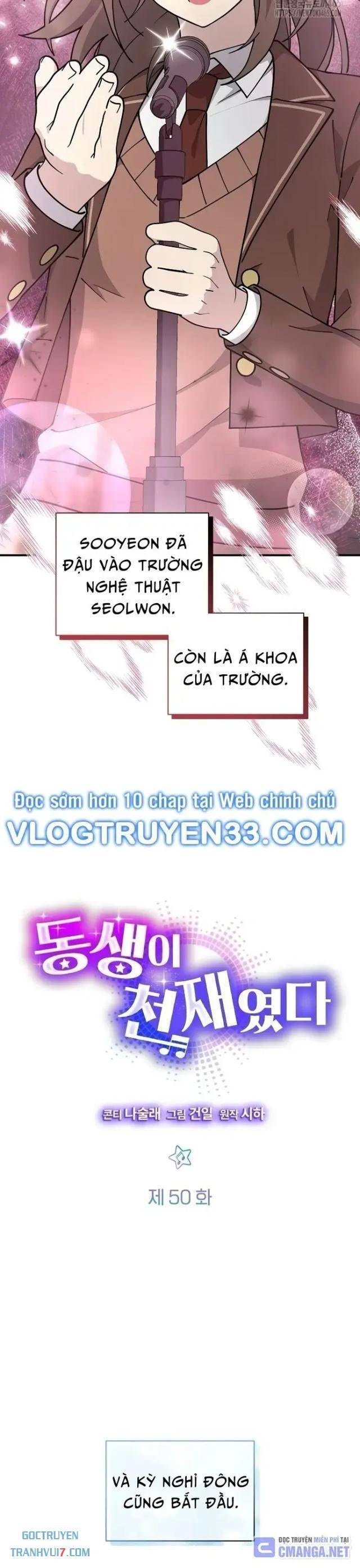 Em Gái Tôi Là Một Thiên Tài - Page 9