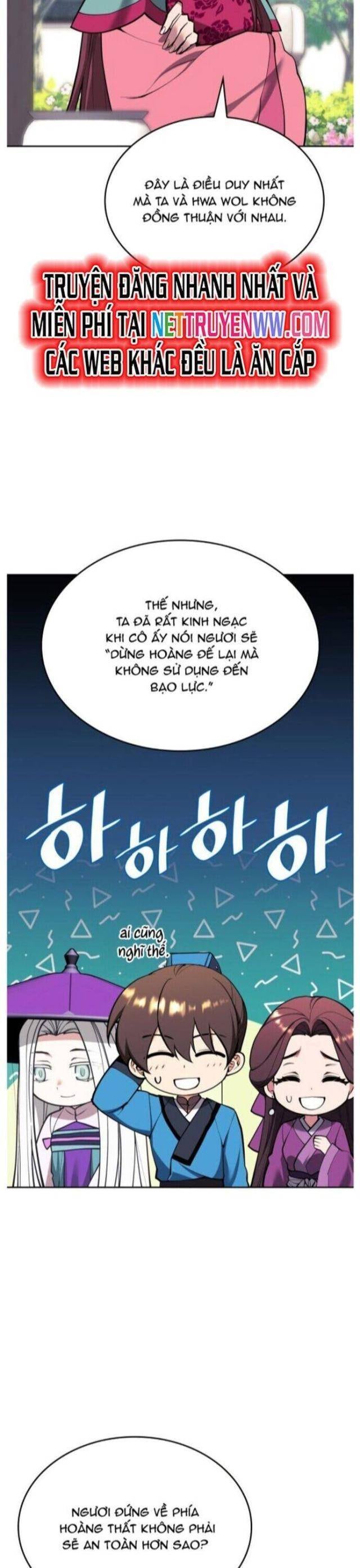Võ Giả Bất Đắc Dĩ - Page 15