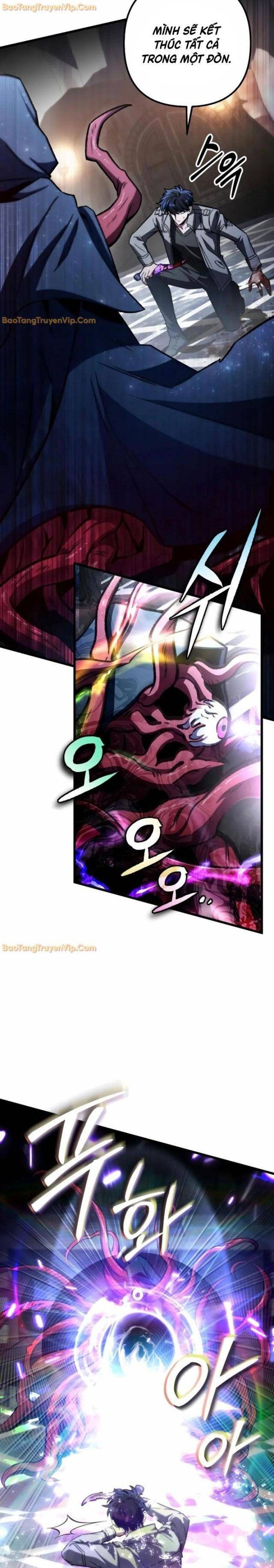 Sát Thủ Thiên Tài Đơn Độc - Page 13