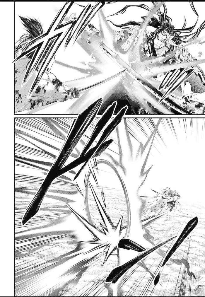 Đại Chiến Người Và Thần - Page 14