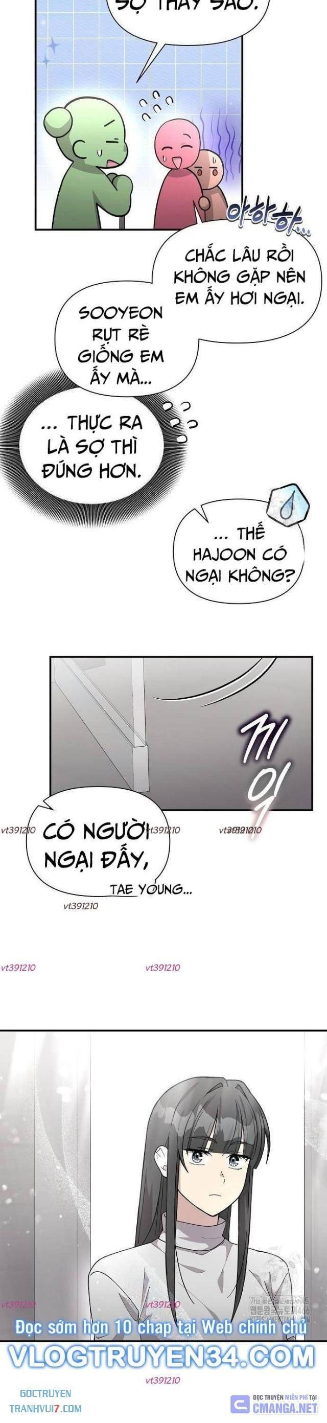 Em Gái Tôi Là Một Thiên Tài - Page 12