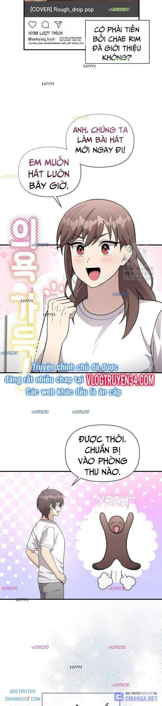 Em Gái Tôi Là Một Thiên Tài - Page 4