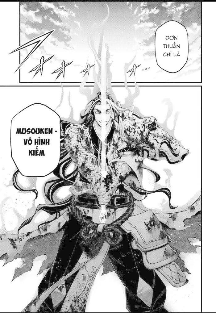 Đại Chiến Người Và Thần - Page 31