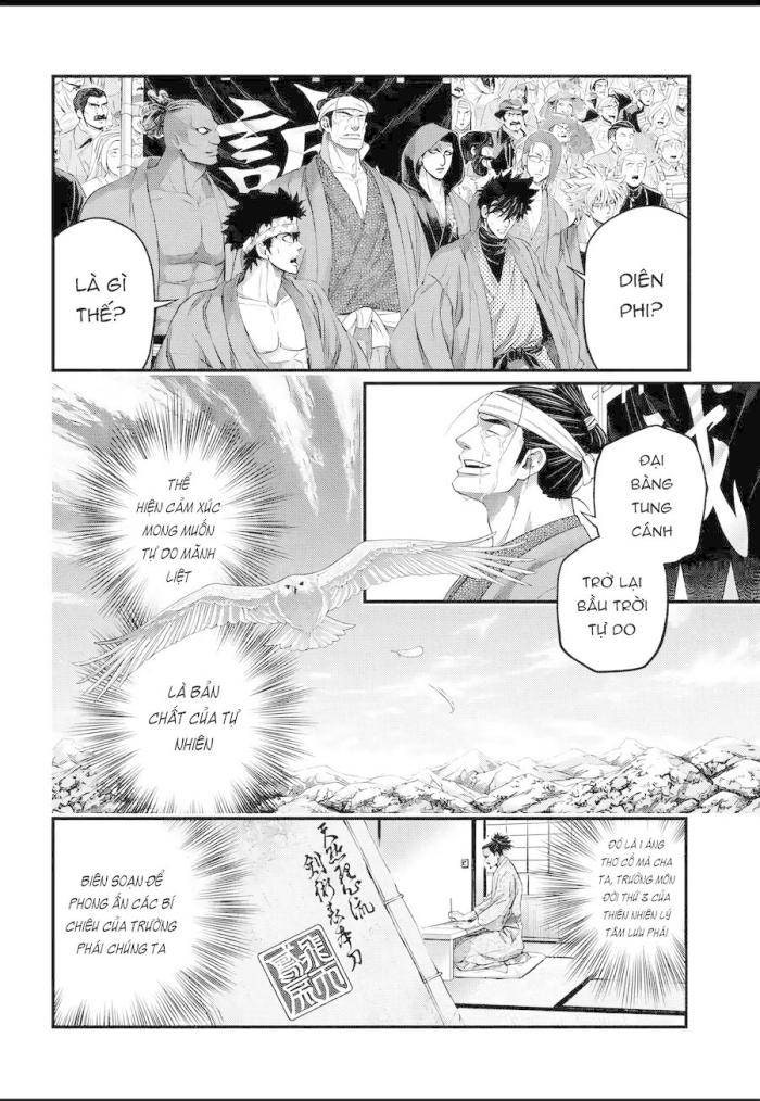 Đại Chiến Người Và Thần - Page 4