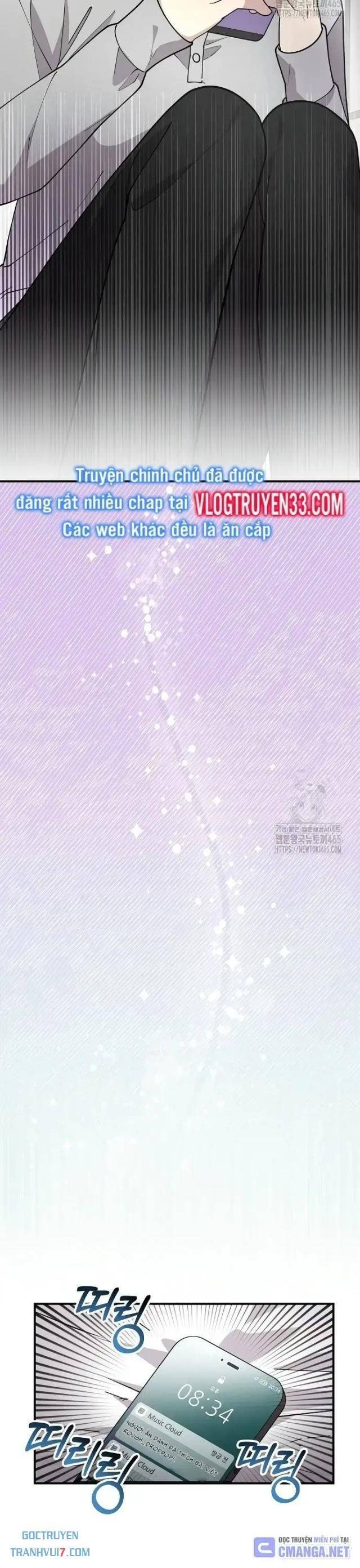 Em Gái Tôi Là Một Thiên Tài - Page 33