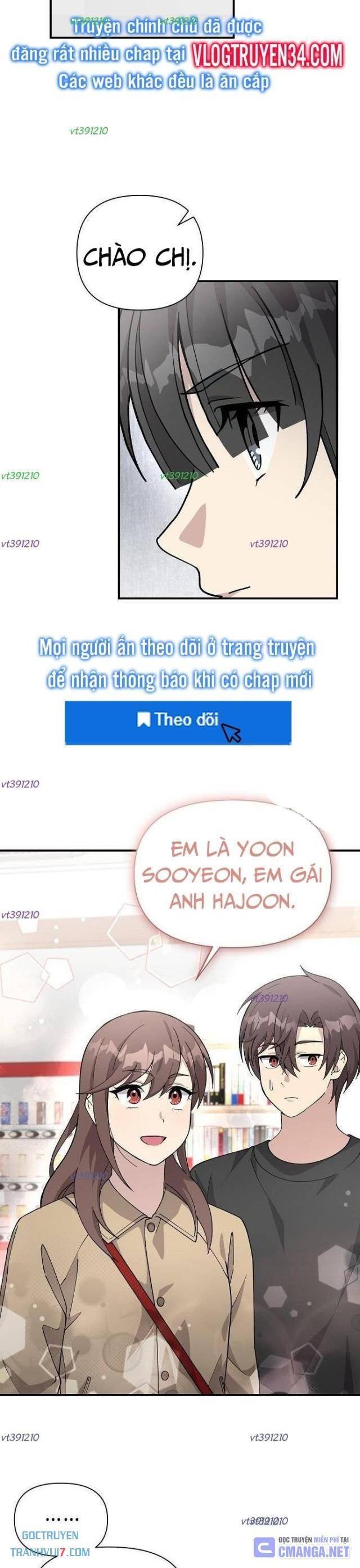 Em Gái Tôi Là Một Thiên Tài - Page 14