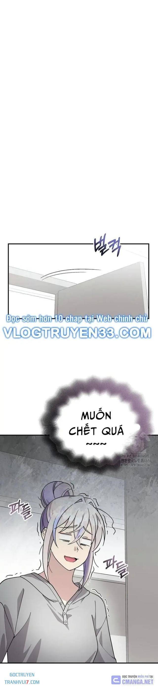 Em Gái Tôi Là Một Thiên Tài - Page 27