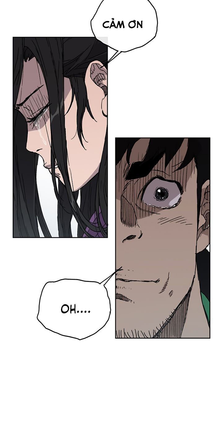 Kiếm Sĩ Bất Bại - Page 14