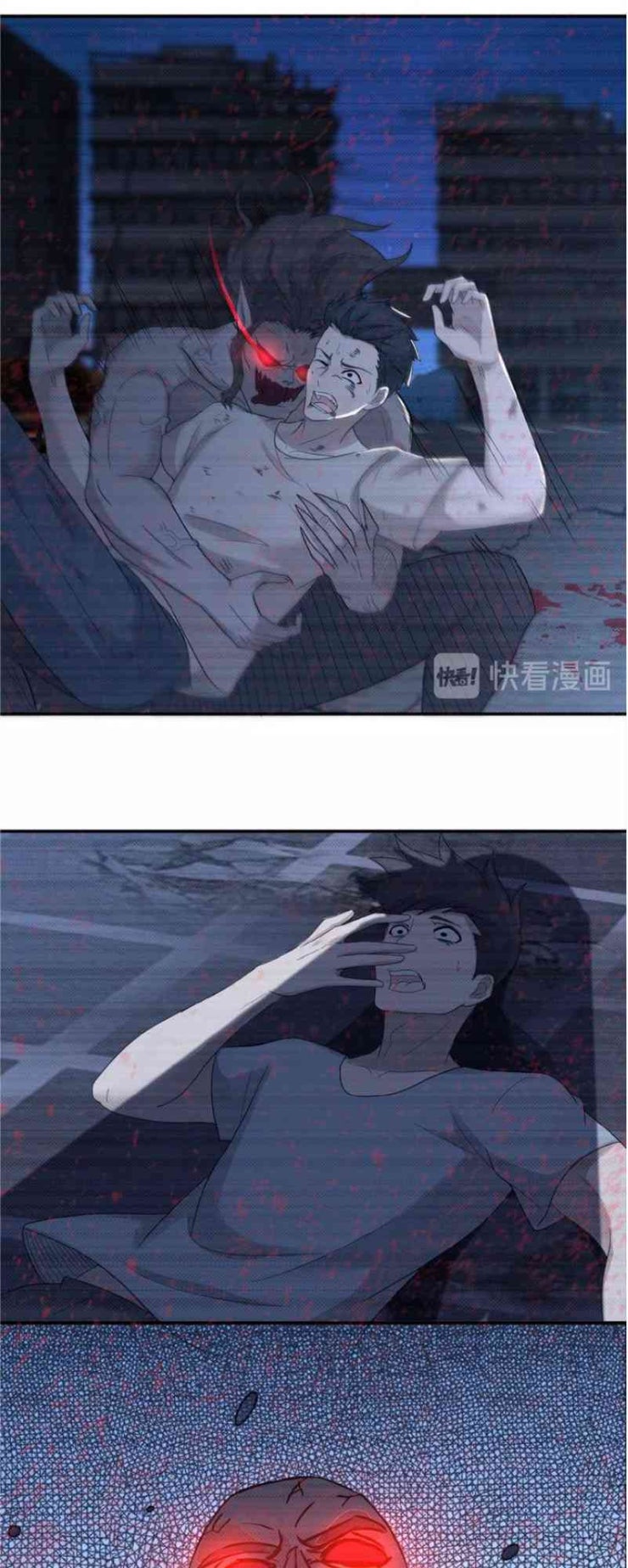 Mạt Thế Siêu Cấp Hệ Thống - Page 21