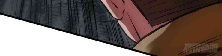 Vào Ngày Mạt Thế Nhặt Được Hệ Thống - Page 38