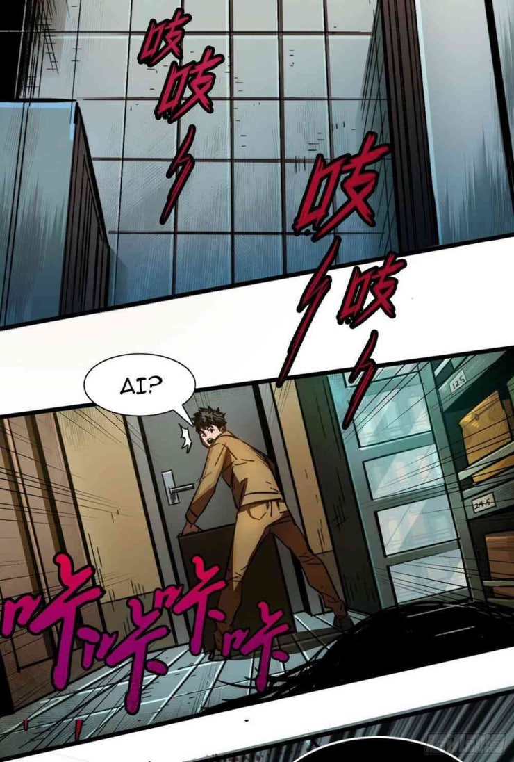 Vào Ngày Mạt Thế Nhặt Được Hệ Thống - Page 68