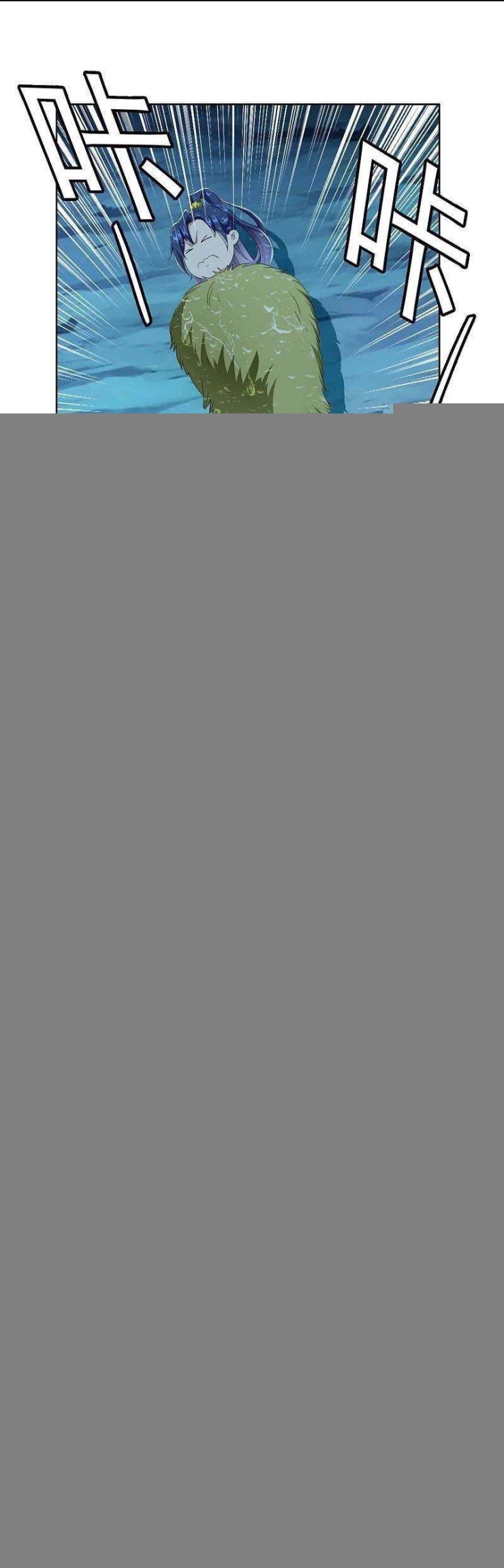 Ta Không Phải Nhân Vật Phản Diện - Page 14