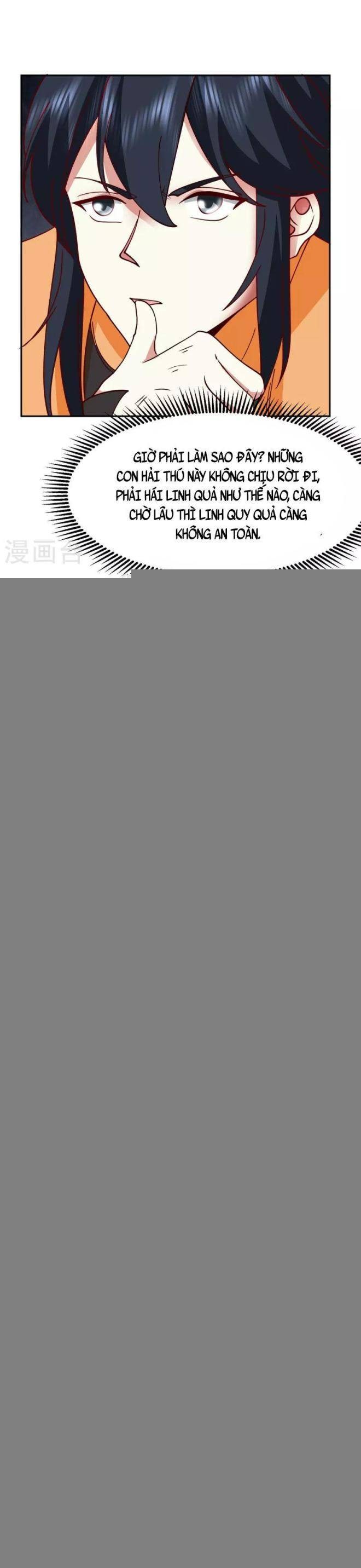 Hỗn Độn Đan Thần - Page 10