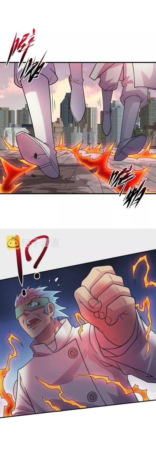 Vào Ngày Mạt Thế Nhặt Được Hệ Thống - Page 4