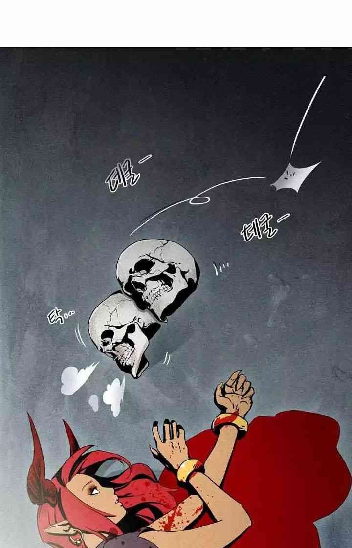 Cốt Binh Trở Lại - Page 11