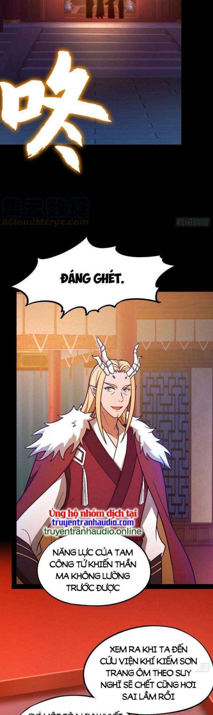 Vạn Cổ Kiếm Thần - Page 5