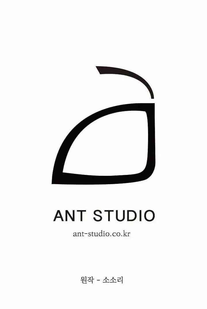 Cốt Binh Trở Lại - Page 85