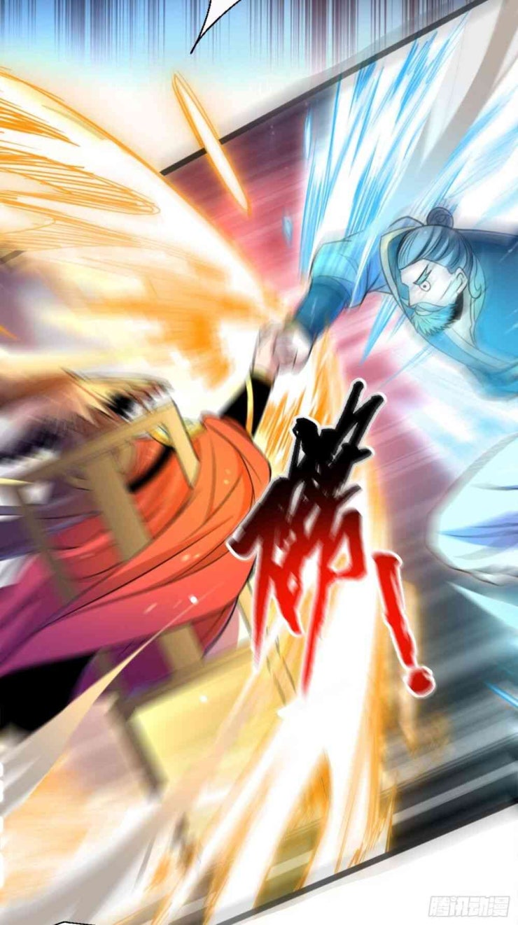 Bị Dạy Dỗ Thành Thánh - Page 23