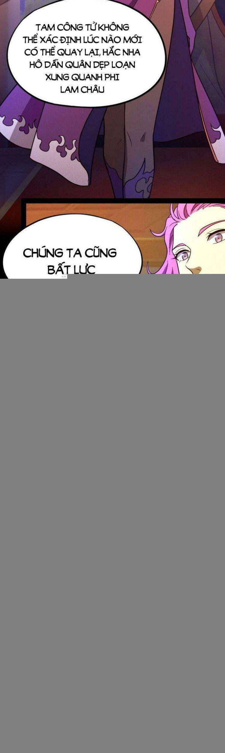 Vạn Cổ Kiếm Thần - Page 11