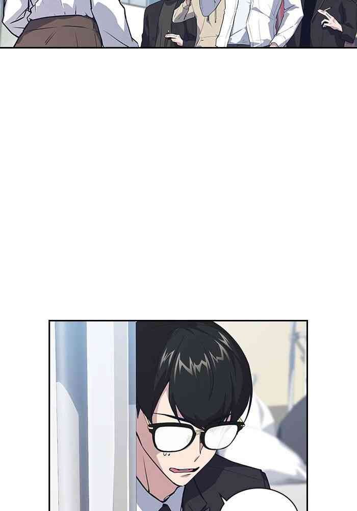 Học Nhóm - Page 106