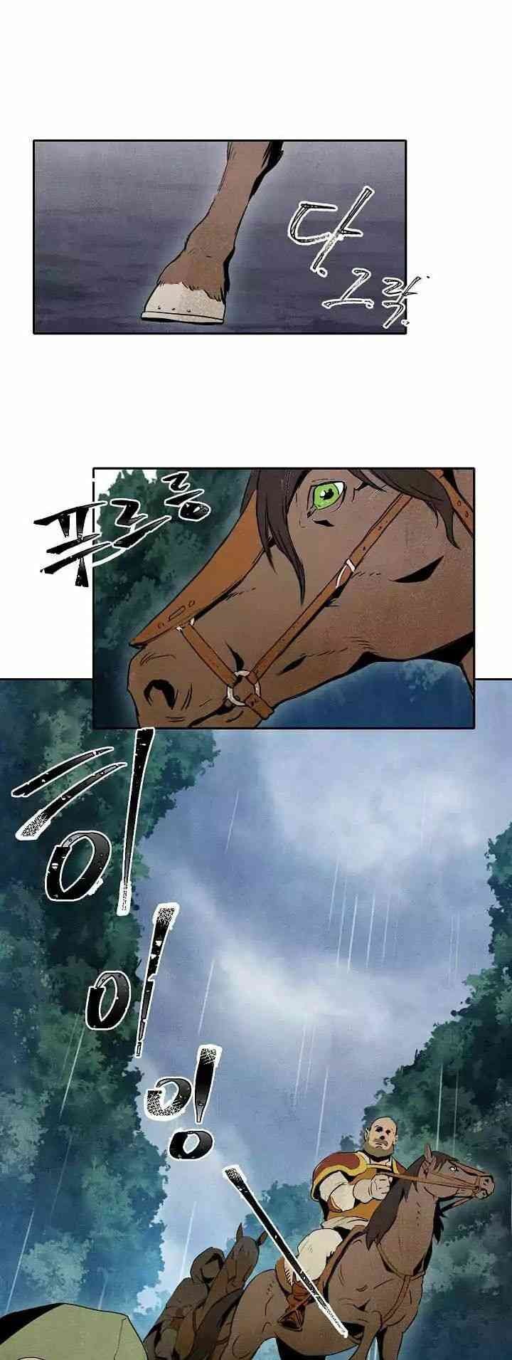 Cốt Binh Trở Lại - Page 58