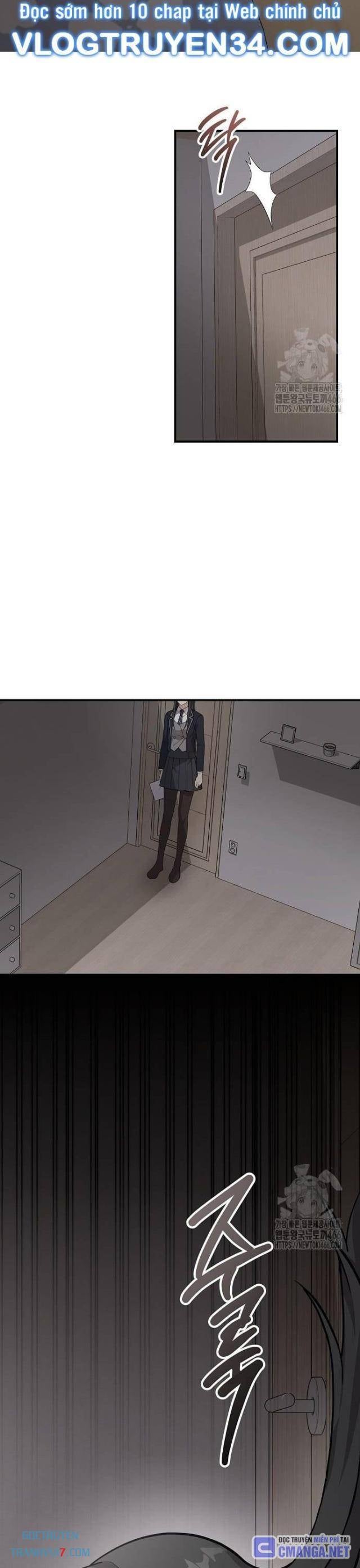 Em Gái Tôi Là Một Thiên Tài - Page 26