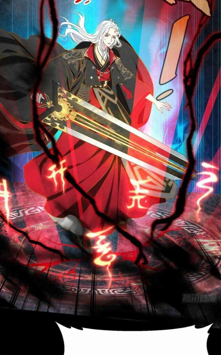 Tiên Tôn Lạc Vô Cực - Page 29