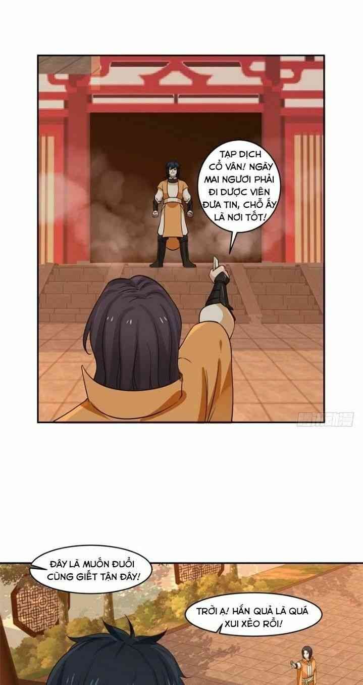 Hỗn Độn Đan Thần - Page 18