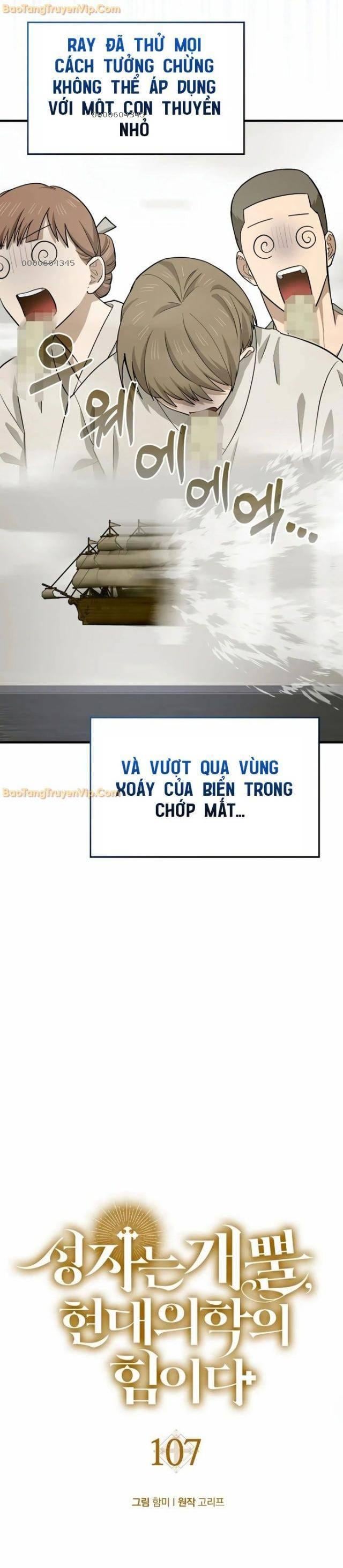 Có Điên Mới Là Thánh, Ta Là Thần Y - Page 6