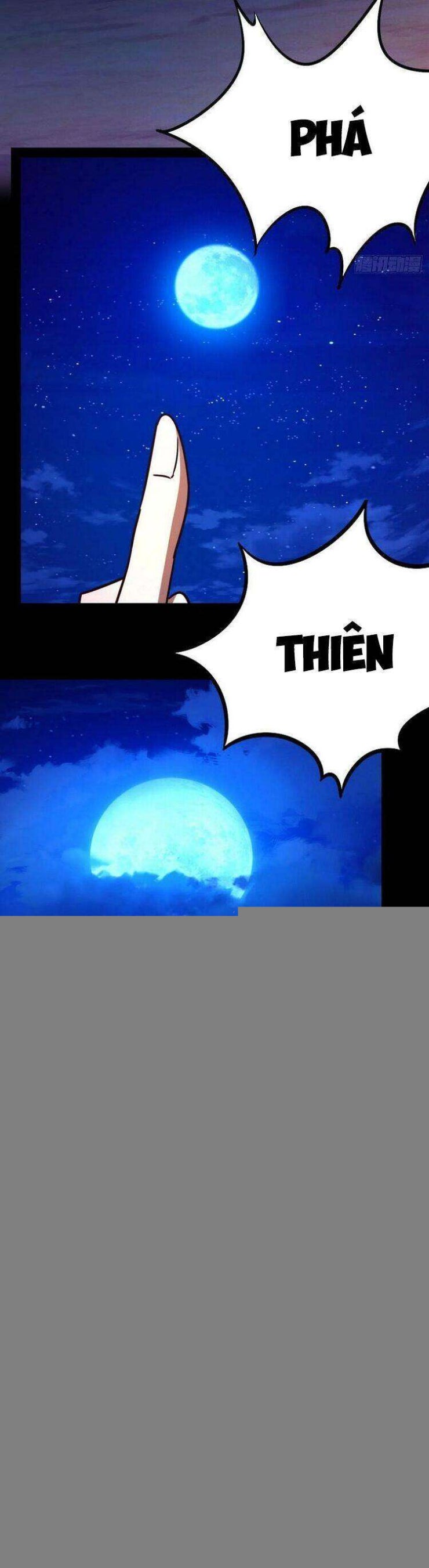 Vạn Cổ Kiếm Thần - Page 19