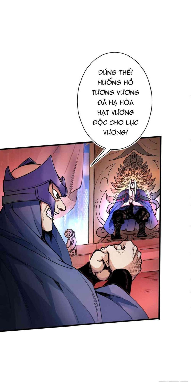 Bị Dạy Dỗ Thành Thánh - Page 73