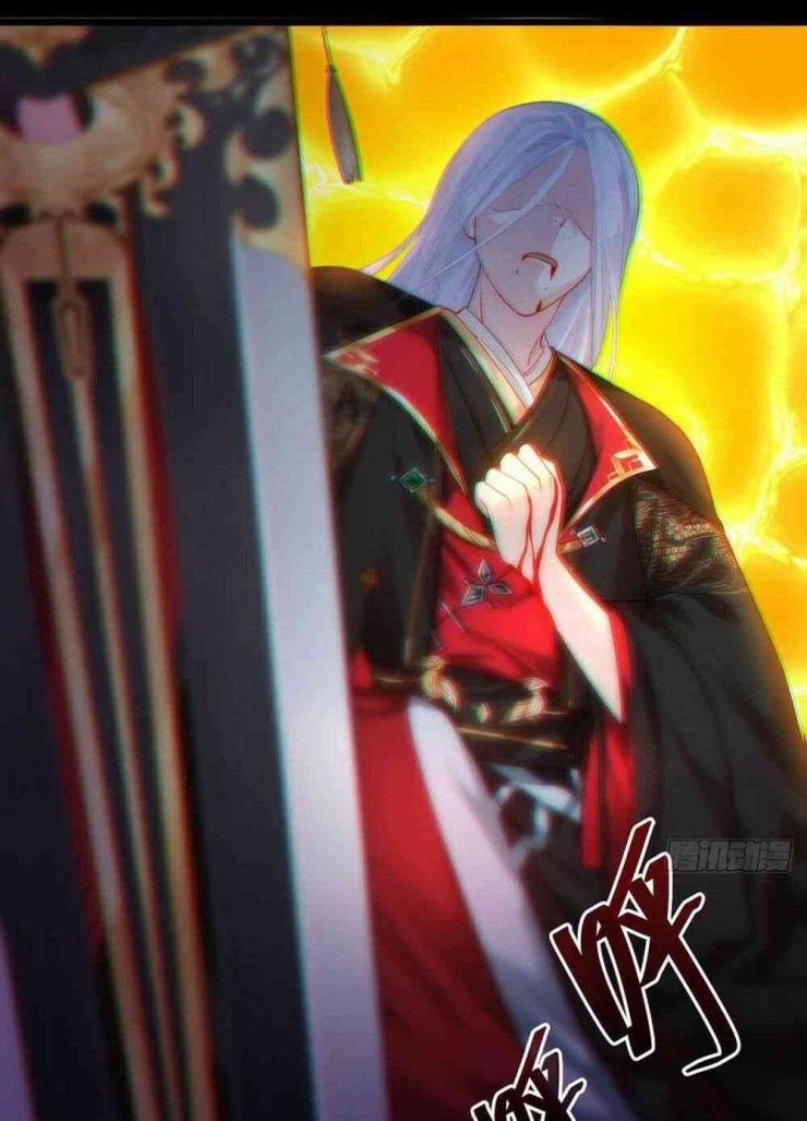 Tiên Tôn Lạc Vô Cực - Page 60